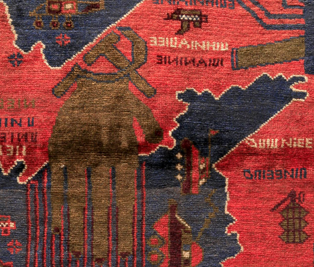 Tragic Magic Carpets